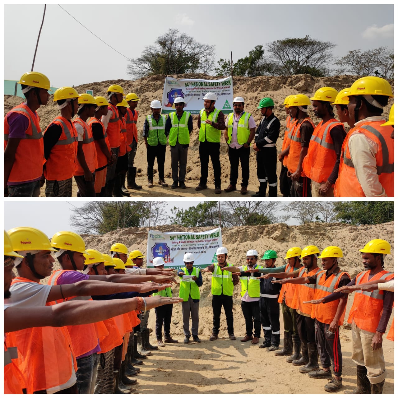 gallery/photo_gallery/Celebration of 54th National Safety Week in NEGDCL/135.jpg